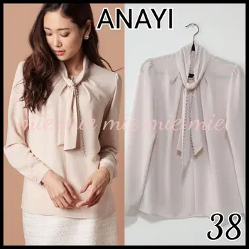 ANAYI 아나이 조젯 펄 보타이 블라우스 핑크 베이지 M