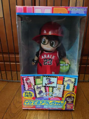 닥터 슬럼프 이케테루 아라레짱 농구 4 미개봉품