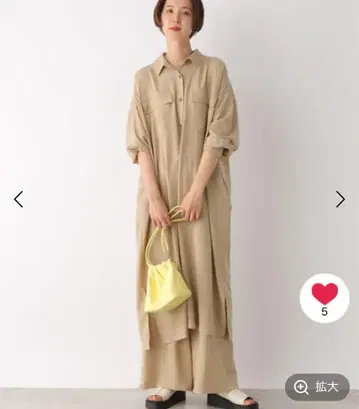 렙심 멀티메리트카제 긴팔 원피스 베이지