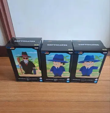 드래곤볼 SOFVIMATES 수트 스타일 손오공 크리링 무천도사