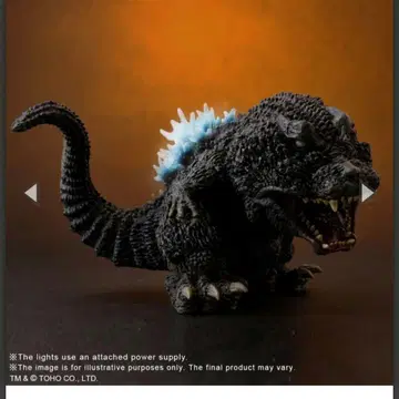 미개봉 새상품 데포리얼 고질라(2001) (발광Ver.)