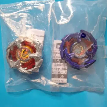 베이블레이드 X 블레이드만 코로코로 부록