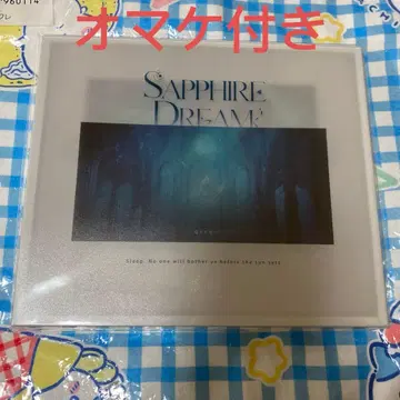 호무라 유수 아크릴 블록