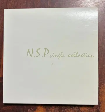 N.S.P 싱글 컬렉션 3매 세트