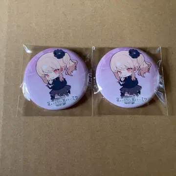 프로세카 미즈키 극장판 캔뱃지