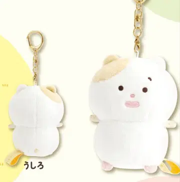 산엑스 매일매일 햄스터 봉제 인형 마스코트