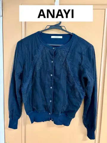 ANAYI 네이비 레이스 튤 가디건