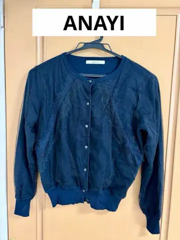 ANAYI 네이비 레이스 튤 가디건