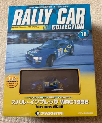 스바루 임프레자 WRC 1998 1/43 랠리 카 컬렉션