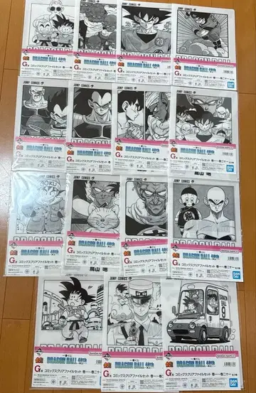 드래곤볼 40th 제일복권 G상 코믹스 클리어 파일 세트
