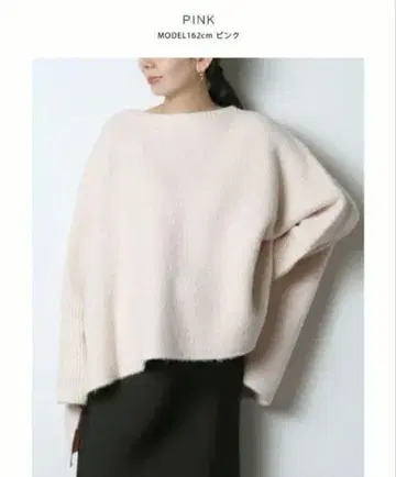 meri 미일리 핑크 모몽가 니트 스웨터 돌먼 오버 사이즈