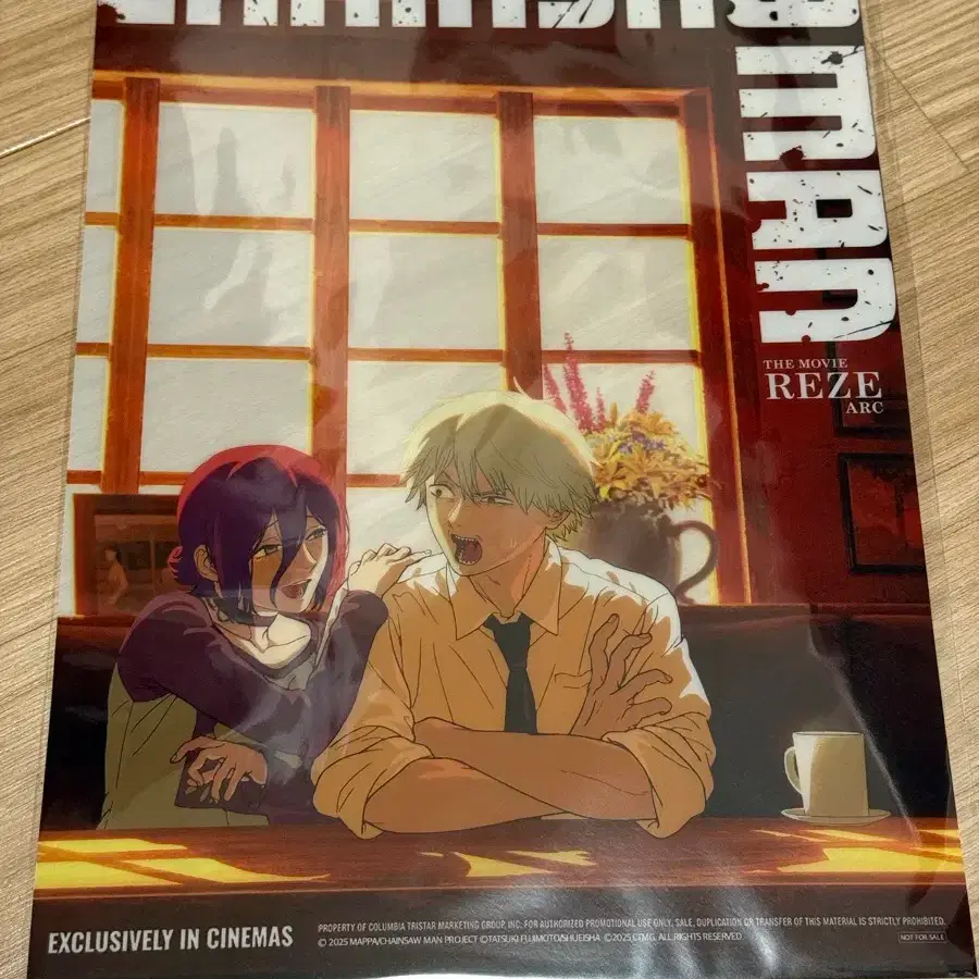 Chainsaw Man: The Movie - Reze Arc Cafe Poster