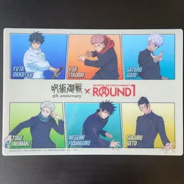 주술회전 B4 플라 매트 라운드 원 콜라보 혜택