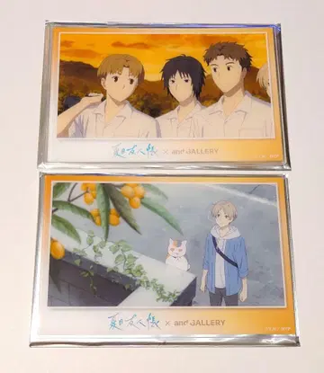 나츠메 우인장 andGALLERY 장면 사진 아크릴 엽서