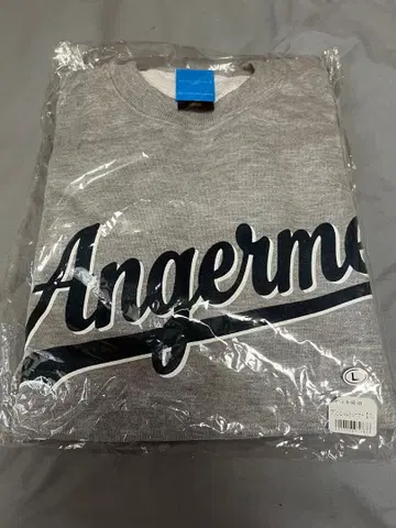 안쥬르므 트레이닝복