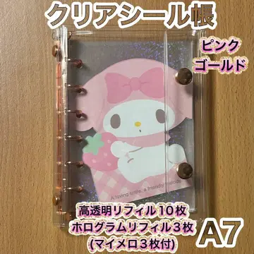 소진 시 종료! A7 씰 수첩 클리어 씰 수첩 리필 투명 최저가