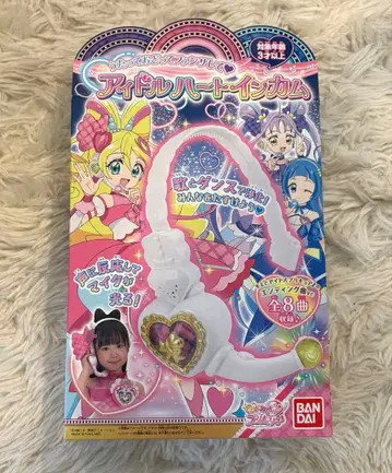 너와 아이돌 프리큐어 하트 인컴 박스 있음