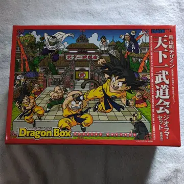 드래곤볼 천하제일무도회 피규어 세트