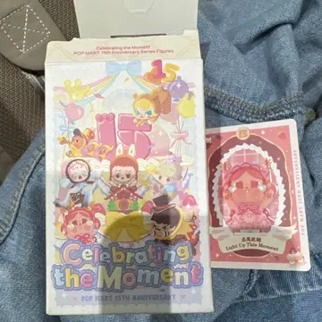 POP MART 15주년 기념 피규어 스컬 팬더