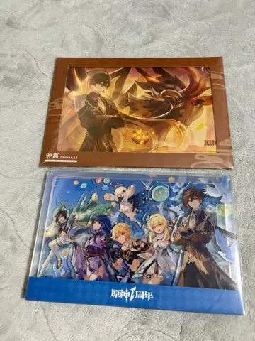 원신 아크릴 디오라마 3주년과 종려 색지 2점 세트