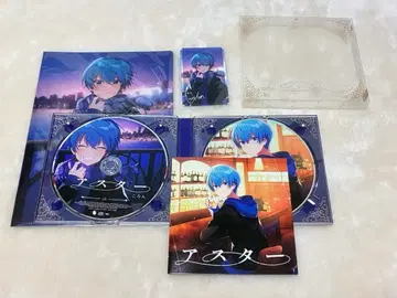 코론 군 아스타 앨범 특전 포함