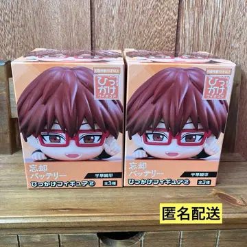 망각 배터리 히캇케 피규어 2 치하야 슌페이 2개 세트