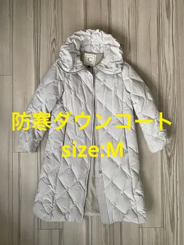 아이스 그레이 롱 다운 코트