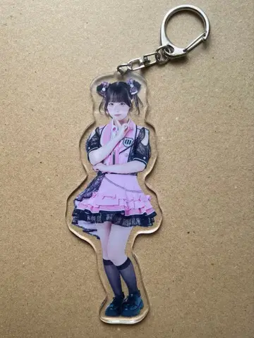 iON! 쿠리스 무기 아크링 키링