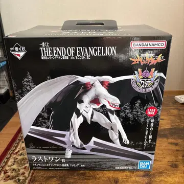제일복권 THE END OF EVANGELION 라스트 원상