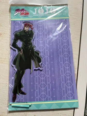 카쿄인 노리아키 아크릴 스탠드 메디코스