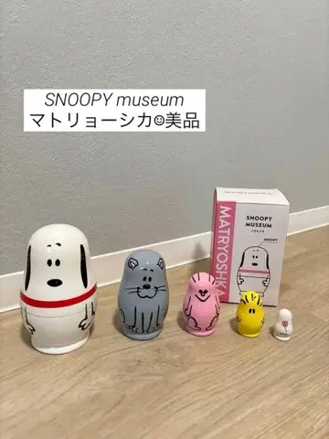 스누피 마트료시카 스누피 뮤지엄