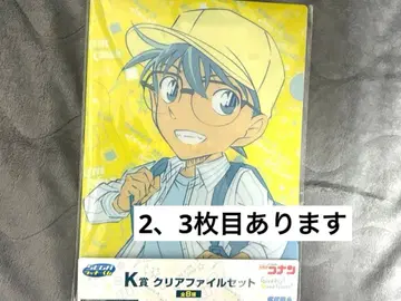 명탐정 코난 에도가와 코난 굿즈 묶음 판매