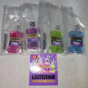 리스테린 리퀴드 볼 체인 마스코트 컴플리트 세트