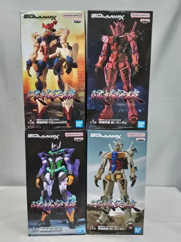 건담 EQUJUX 피규어 세트 4체