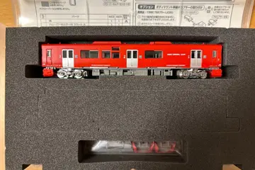 JR 키하 220계 200번대 N 게이지 완성품 3량 세트