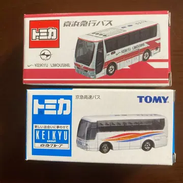 토미카 게이큐 버스 2대 세트