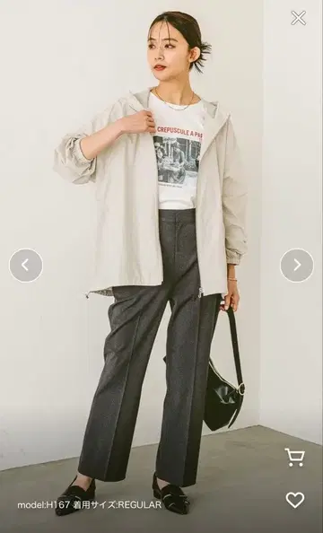 글로벌 워크 마운틴 후드티