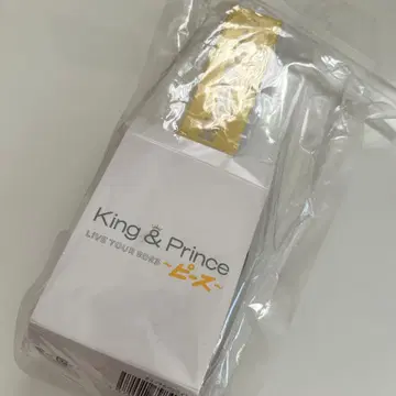 King&Prince 피스 응원봉