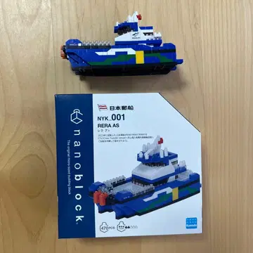 nanoblock RERA AS