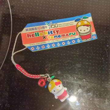 지역 한정 키티 요코하마 개항 150주년 기념