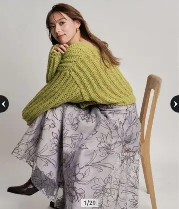 마이 스트라다 리코리스 스커트