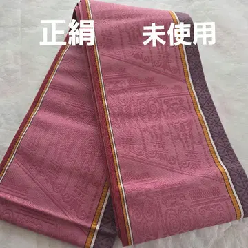 3-4. 순수 실크 치쿠젠 원조 하카타오리 반폭 오비 미사용