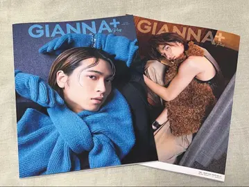 GIANNA Plus #06 쇼지 코헤이 2권 세트