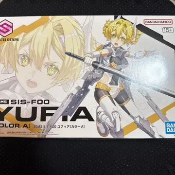 반다이 30MS SIS-500 유피아 컬러 A