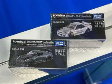 [ 토미카 ] 재팬모빌리티쇼 한정판 GT-R 2대 세트