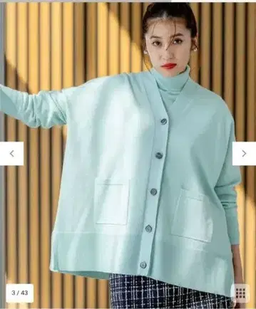 쿠미쿄쿠 빅 실루엣 가디건 민트 그린