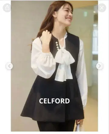 CELFORD 페플럼 펄 베스트