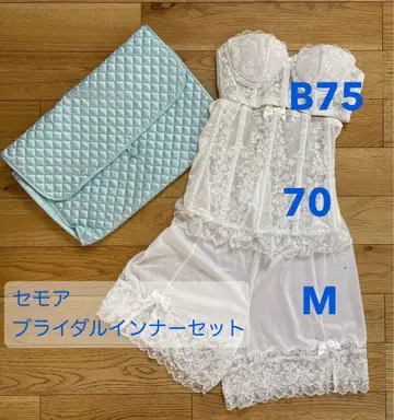 [세모아 정품] 브라이덜 이너 세트 B75