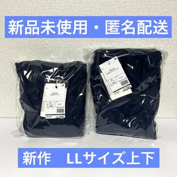 메디힐 룸웨어 네이비 상하의 LL 사이즈