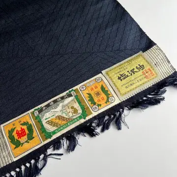 본바시오자와 명주 순수 실크 옷감